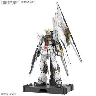 PG UNLEASHED 1/60 νガンダム