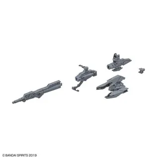 30MM 1/144 アームユニット ライフル/大型クロー