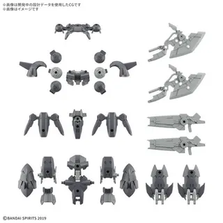 30MM 1/144 オプションパーツセット23(フルアーマーユニット2)