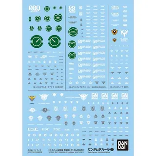 ガンダムデカールNo.127 HG 1/144 劇場版 機動戦士ガンダム00汎用1