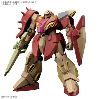 HG 1/144 メッサーM01型(ガウマン機) 機動戦士ガンダム 閃光のハサウェイ キルケーの魔女