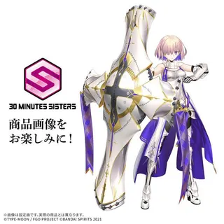30MS シールダー/マシュ・キリエライト(新衣装Ver.) (仮称)