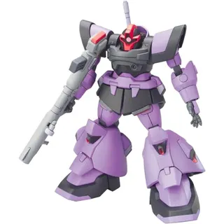 HG 1/144 ドムトルーパー