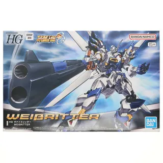 HG ヴァイスリッター