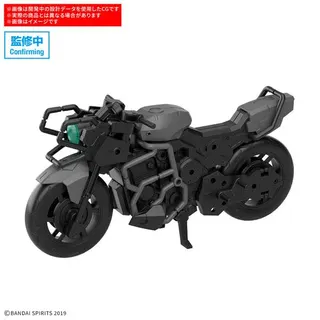 30MM 1/144 エグザビークル(ブーストワイルドバイクVer.)