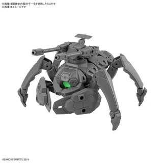 30MM 1/144 エグザビークル (多脚メカVer.)