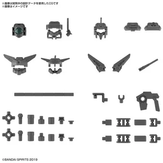 30MM 1/144 オプションパーツセット6(カスタマイズヘッドA)