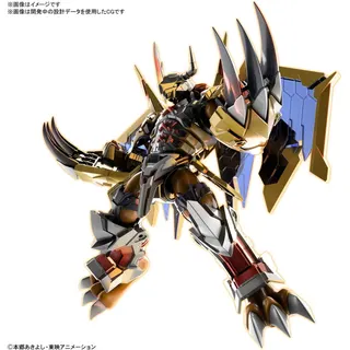 Figure-rise Standard デジモンアドベンチャー ウォーグレイモン(AMPLIFIED)