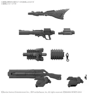 30MM オプションパーツセット ARMORED CORE VI FIRES OF RUBICON WEAPON SET 09