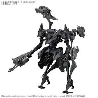 30MM ARMORED CORE VI FIRES OF RUBICON SCHNEIDER NACHTREIHER/40E デュアルネイチャー