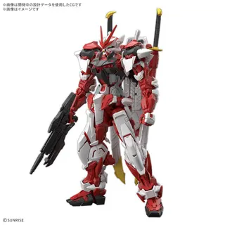 MG 1/100 ガンダムリバティアストレイ レッドフレーム