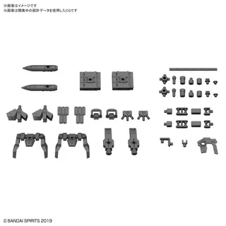 30MM 1/144 オプションパーツセット 2