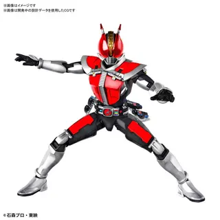 Figure-rise Standard 仮面ライダー電王 ソードフォーム&プラットフォーム