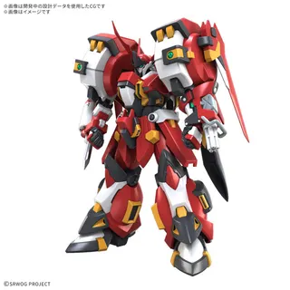 HG アルトアイゼン・リーゼ