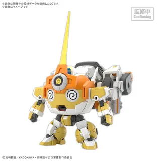 HG Newクルルロボ