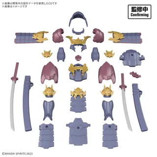 30MF クラスアップアーマー(鉄禍ノ将軍)