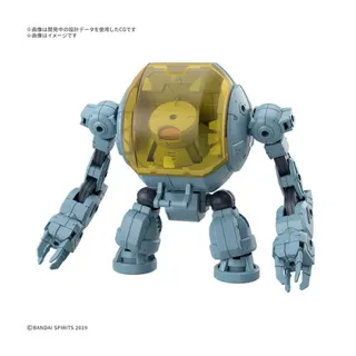 30MM 1/144 エグザビークル(水中探索メカVer.)