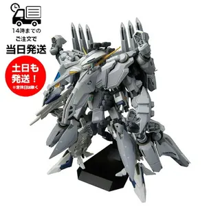 HG 1/144 アリュゼウス