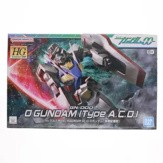 HG 1/144 オーガンダム(実戦配備型)