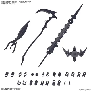30MS オプションパーツセット10(リーパーアーマー) 30 MINUTES SISTERS(サーティミニッツシスターズ) 用アクセサリ