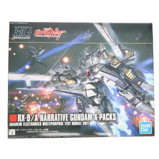 HGUC 1/144 ナラティブガンダム A装備