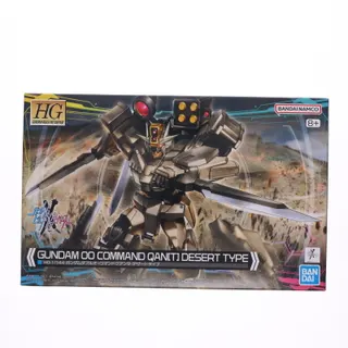 HG 1/144 ガンダムダブルオーコマンドクアンタ・デザートタイプ ガンダムビルドメタバース