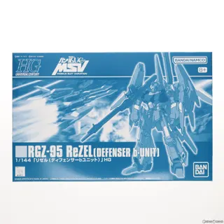 プレミアムバンダイ限定 HGUC 1/144 RGZ-95 リゼル(ディフェンサーbユニット) MSV