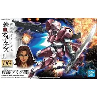 HG 1/144 百錬(アミダ機)