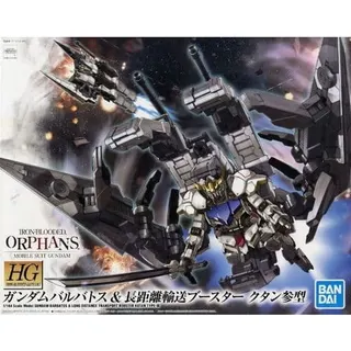 HG 1/144 ガンダムバルバトス & 長距離輸送ブースター クタン参型
