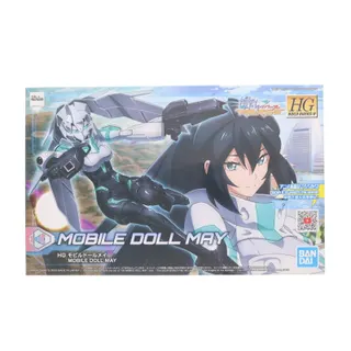 HGBD:R モビルドールメイ