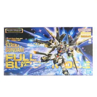 MG 1/100 ZGMF-X20A ストライクフリーダムガンダム フルバーストモード(スペシャルバージョン)
