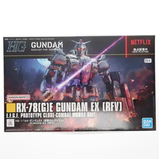 HG 1/144 ガンダムEX(復讐のレクイエム) 復讐のレクイエム