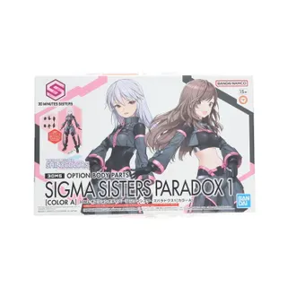 30MS オプションボディパーツ シグマシスターズパラドクス1 30 MINUTES SISTERS(サーティミニッツシスターズ) アイドルマスター シャイニーカラーズ 用アクセサリ