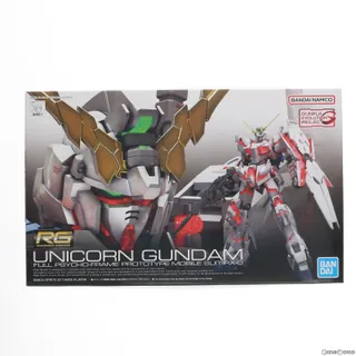 RG 1/144 GUNPLA EVOLUTION PROJECT RX-0 ユニコーンガンダム
