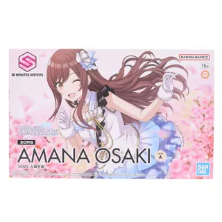 30MS 大崎甘奈(おおさきあまな) アイドルマスター シャイニーカラーズ 30 MINUTES SISTERS(サーティミニッツシスターズ)