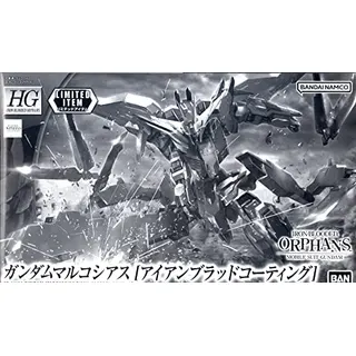 HG 1/144 ガンダムマルコシアス