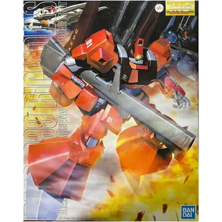 MG 機動戦士Zガンダム RMS-099 リック・ディアス (クワトロ・バジーナカラー) 1/100スケール