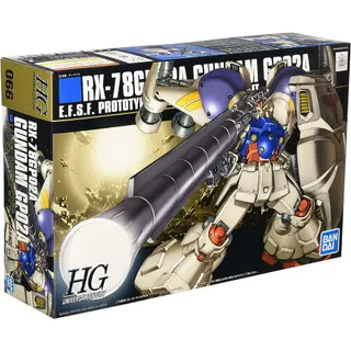 新品 HGUC 機動戦士ガンダム0083 STARDUST MEMORY ガンダムGP-02A 1/144