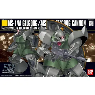 HGUC 1/144 量産型ゲルググ/ゲルググキャノン