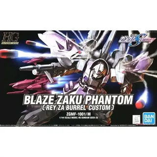 新品 HG 1/144 ブレイズザクファントム(レイ・ザ・バレル専用機) (機動戦士ガンダムSEED DESTINY)
