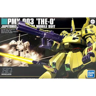 HGUC 機動戦士Zガンダム PMX-003 ジ・オ 1/144