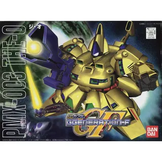 SD・BB戦士<216> ジ・O