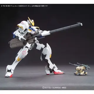 HGIBO 1/144 MSオプションセット1 & CGSモビルワーカー