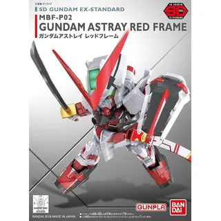 SDEX ガンダムアストレイレッドフレーム
