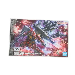 HG 1/144 MS-06R 高機動型ザク サイコ・ザク(GUNDAM THUNDERBOLT Ver.) サンダーボルト