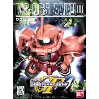 SD・BB戦士<231> ザク2 S型