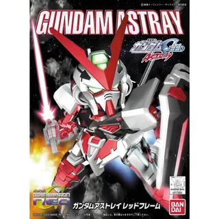 SD・BB戦士<248> ガンダムアストレイ
