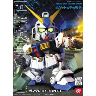 SD・BB戦士<273> ガンダムNT-1