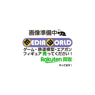 MG 1/100 RX-78GP02A ガンダム試作2号機 サイサリス