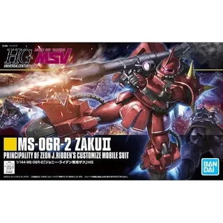 HGUC 1/144 MS-06R-2 ジョニー・ライデン専用ザク